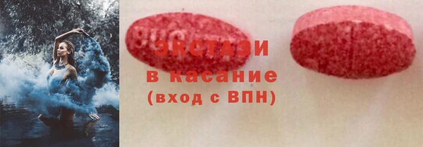 mix Вяземский